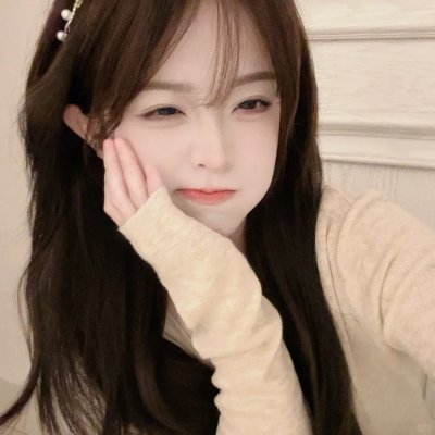 猩红诊所